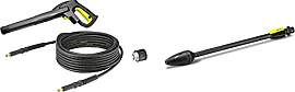 Kärcher - Hochdruckschlauchset, Dreckfräser DB