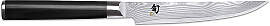 Kai Messer Steakmesser (12,5 cm) DM-0711