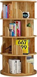 KALDJKS Drehbares Bücherregal 4 Stöckig