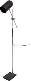 KAYOOM Stehlampe "Stehlampe Celeste