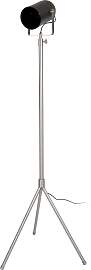 KAYOOM Stehlampe "Stehlampe Celeste