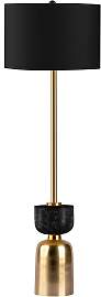 KAYOOM Stehlampe "Stehlampe Cirus 225",