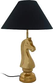 KAYOOM Tischleuchte "Shah", schwarz, 1,