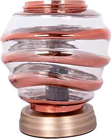KAYOOM Tischleuchte "Tischlampe Aladin III