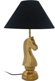 KAYOOM Tischleuchte "Tischlampe Bishop