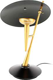 KAYOOM Tischleuchte "Tischlampe Flyer