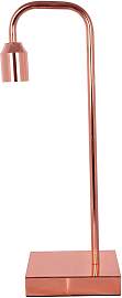 KAYOOM Tischleuchte "Tischlampe Galileo