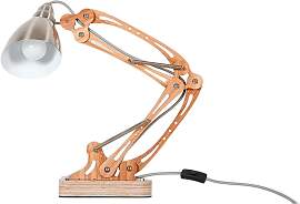 KAYOOM Tischleuchte "Tischlampe Merop",