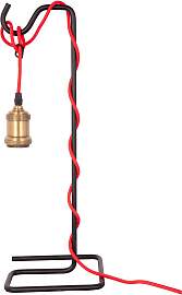 KAYOOM Tischleuchte "Tischlampe Musium