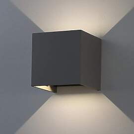 K-Bright 7W LED Wandleuchten Innen/Außen