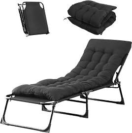 KernGut Folding Lounger,Sonnenliege Klappbett