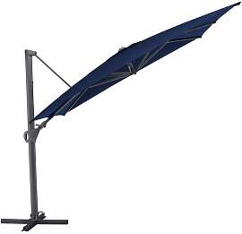Kettler Easy Swing Ampelschirm 300x300cm
