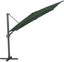 Kettler Easy Swing Ampelschirm 300x300cm