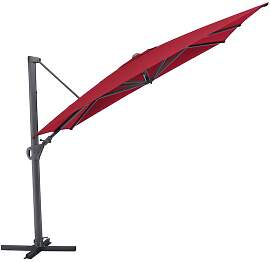 Kettler Easy Swing Ampelschirm 300x300cm
