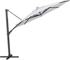 Kettler Easy Swing Ampelschirm Ø350cm