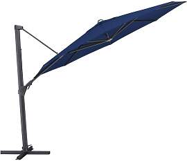 Kettler Easy Swing Ampelschirm Ø350cm