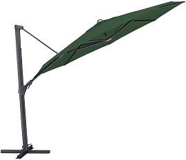 Kettler Easy Swing Ampelschirm Ø350cm