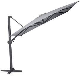 Kettler Easy Swing LX Ampelschirm 300x300cm