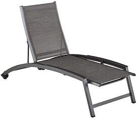 Kettler Forma II Gartenliege verstellbar