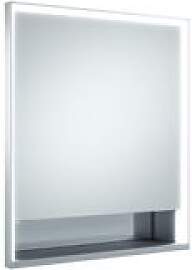 Keuco Royal Lumos Spiegelschrank 14311171204 650 x 