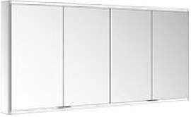 Keuco Royal Modular 2.0 Spiegelschrank