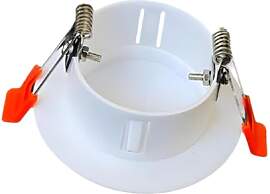 KiBcsLic Deckenabdeckungsplatte Downlight