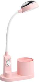 Kid Schreibtischlampe Nette Schreibtischlampe