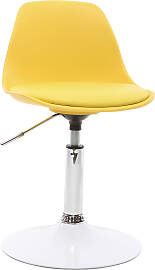 Kinder-Design-Schreibtischstuhl Gelb STEEVY