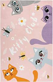 Kinderteppich KAYOOM "Wonder 129", rosa, 