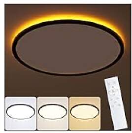 KIWIVIC Deckenlampe LED Deckenleuchte, 45W