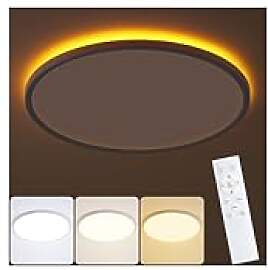 KIWIVIC Deckenlampe LED Deckenleuchte, 45W