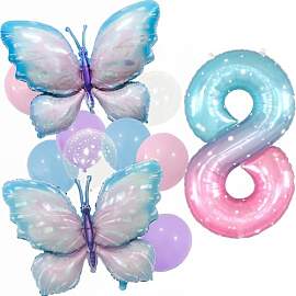Kiwochy Gradient Pink Schmetterling Ballons 8.