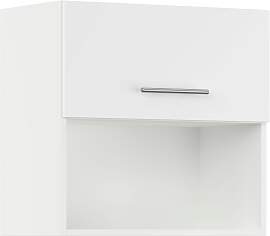 Klapphängeschrank IMPULS KÜCHEN