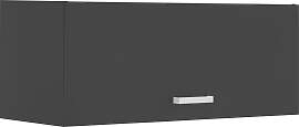 Klapphängeschrank OPTIFIT "Parma", grau 