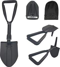 Klappspaten 48cm,50# Kohlenstoffreicher Stahl