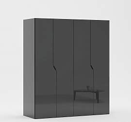 Kleiderschrank HOME AFFAIRE "AMETISTA,