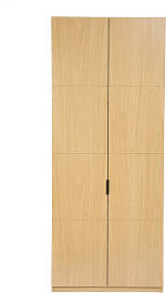 Kleiderschrank mit Kleiderstange,