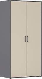 Kleiderschrank RAUCH "VOYAGER Garderobe