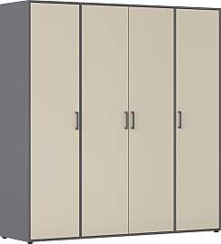 Kleiderschrank RAUCH "VOYAGER Garderobe