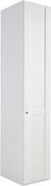 Kleiderschrank WIMEX "New York,