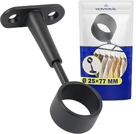 Kleiderstangenhalter Ø 25 mm x 77 mm -