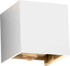 Klighten 12W Außenlampe mit Bewegungsmelder,
