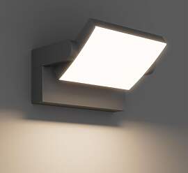 Klighten 24W Wandleuchte Aussen Innen, Wasserdicht 