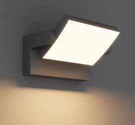 Klighten 24W Wandleuchte Aussen Innen, Wasserdicht 