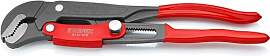 KNIPEX Rohrzange S-Maul mit Schnelleinstellung