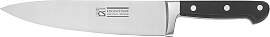 Kochmesser CS KOCH-SYSTEME "PREMIUM, 20 cm,