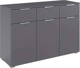 Kombikommode RAUCH "Sideboard