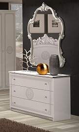 Kommode HOME AFFAIRE "Greta, aus