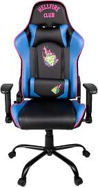 Konix Stranger Things Premium-Gaming-Bürostuhl -