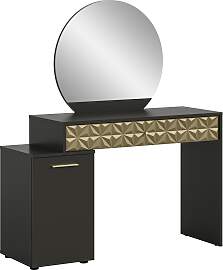 Konsolentisch HOME AFFAIRE "Frisierkommode,
